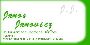 janos janovicz business card